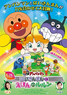 日韩**毛片