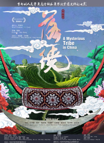 久久久久四虎国产精品